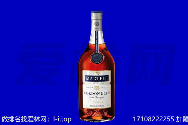 林芝市米林马爹利回收.jpg