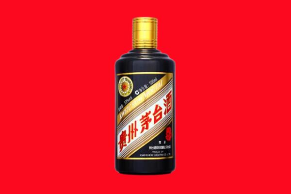 林芝市米林回收茅台酒瓶