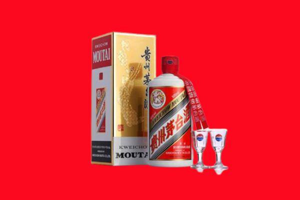 林芝市米林回收贵州茅台酒